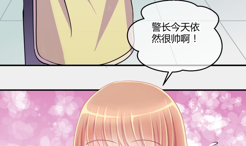 第39话 菜鸟的进击 1-第39话