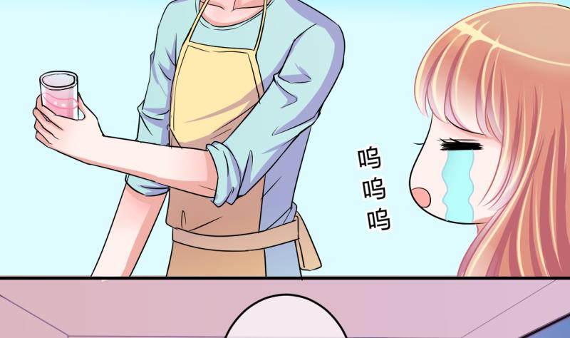 第39话 菜鸟的进击 1-第39话