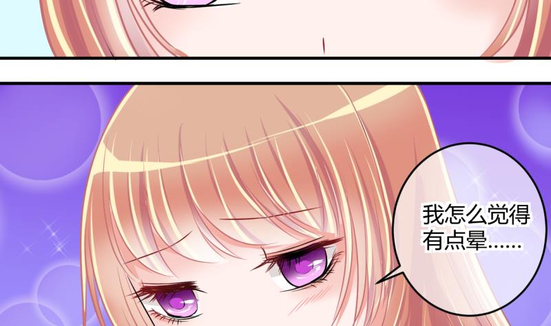 第39话 菜鸟的进击 1-第39话