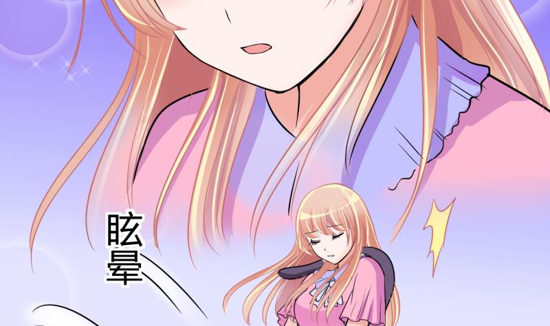 第39话 菜鸟的进击 1-第39话