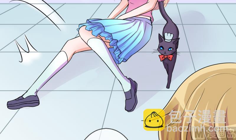 第39话 菜鸟的进击 1-第39话