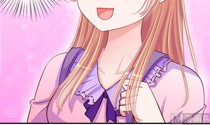 第39话 菜鸟的进击 1-第39话