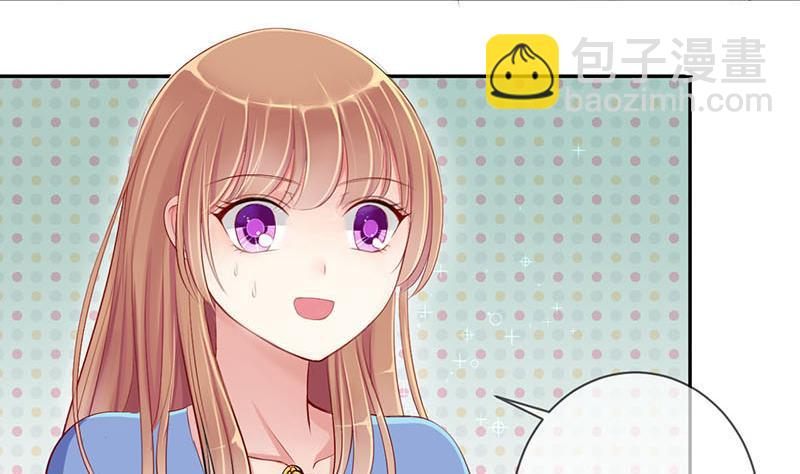 第5话 抽奖转盘！1-第5话