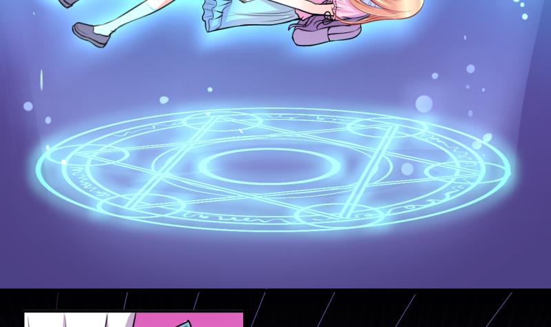 第41话 丁珰的反击 1-第41话