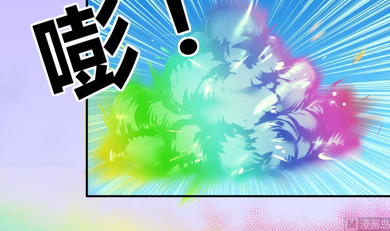 第43话 可怜的菜鸟 1-第43话