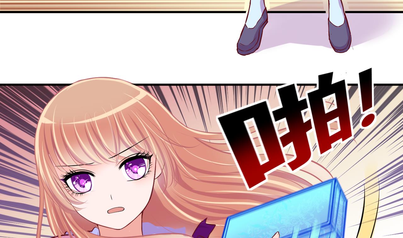 第43话 可怜的菜鸟 1-第43话