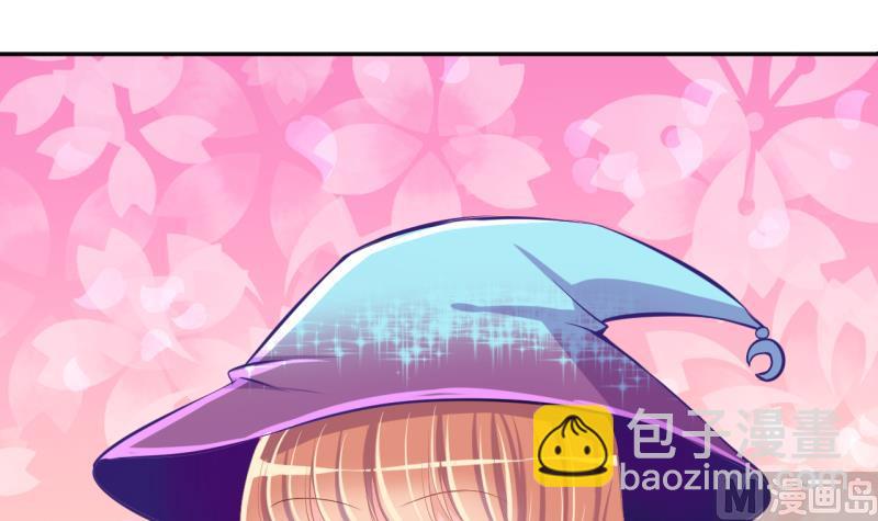 第45话 安置易韶烨和大扫货 1-第45话