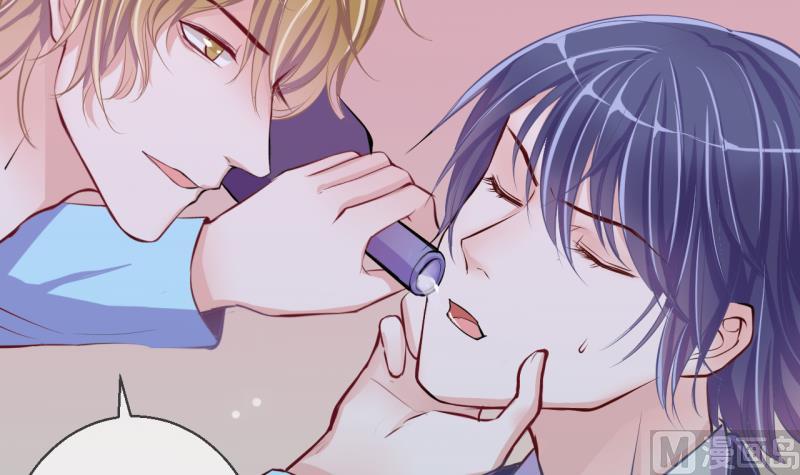 第45话 安置易韶烨和大扫货 1-第45话