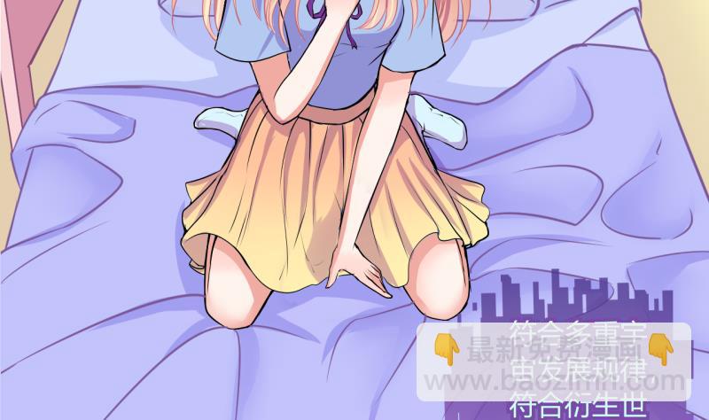 第49话 任务和礼物 1-第49话