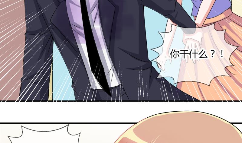 第51话 第一次正面交锋 1-第51话