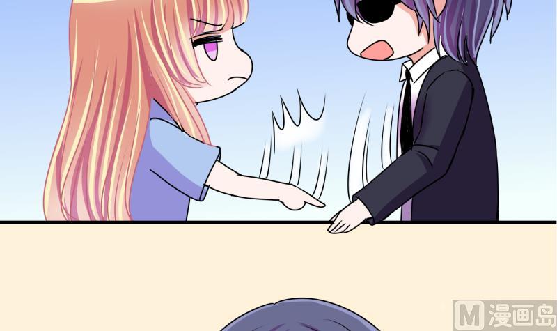 第51话 第一次正面交锋 1-第51话