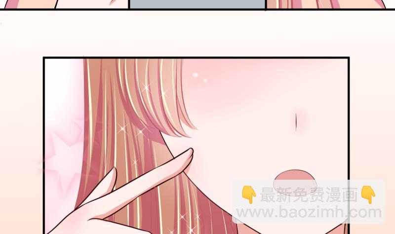 第59话 班里女生的轰动 1-第59话