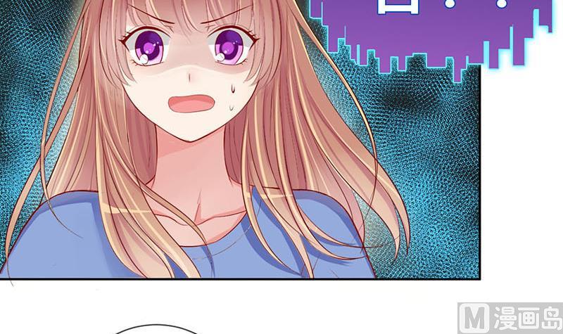 第7话 易少爷出现 1-第7话