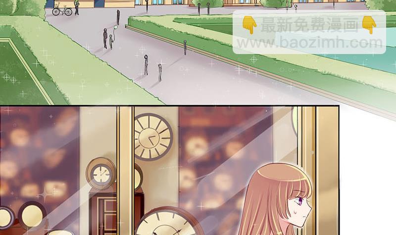 第7话 易少爷出现 1-第7话