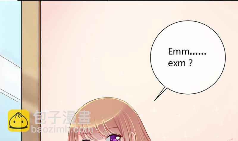 第7话 易少爷出现 1-第7话