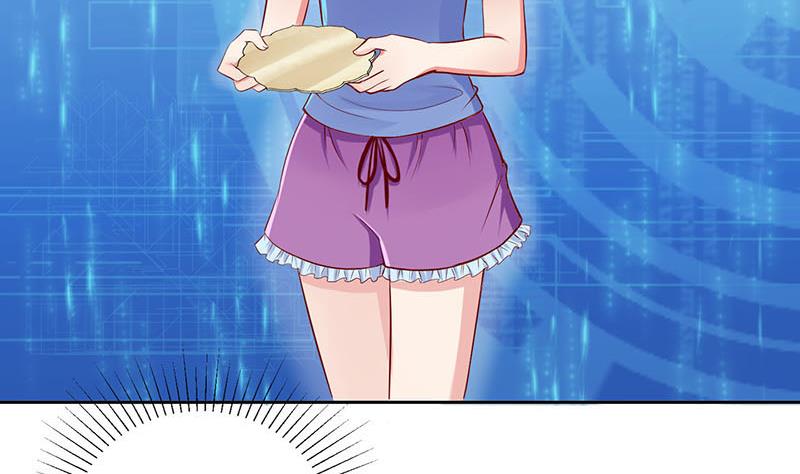 第7话 易少爷出现 1-第7话