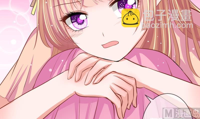 第63话 旋涡初现 1-第63话