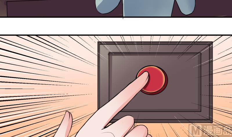 第65话 突发变故 1-第65话