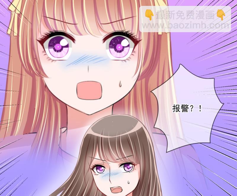 第65话 突发变故 1-第65话