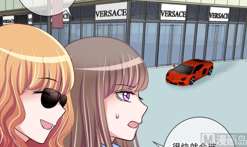 第67话 接二连三 1-第67话