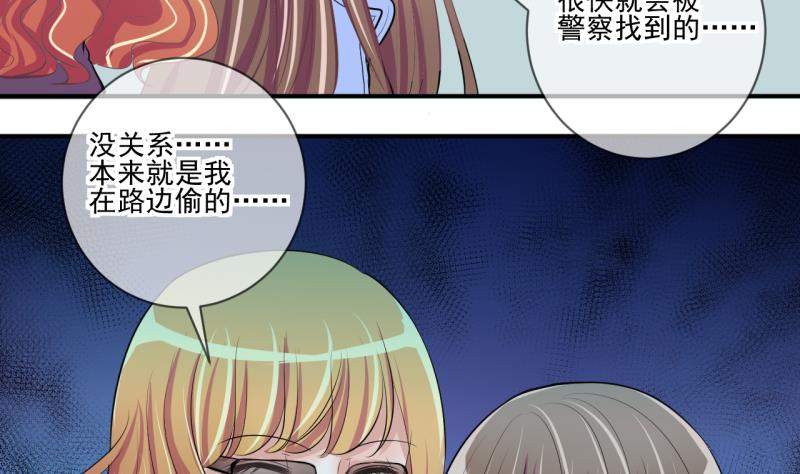 第67话 接二连三 1-第67话