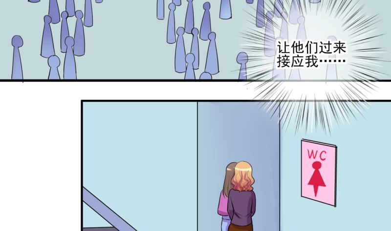 第67话 接二连三 1-第67话