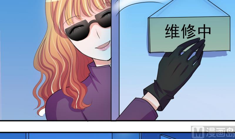 第67话 接二连三 1-第67话