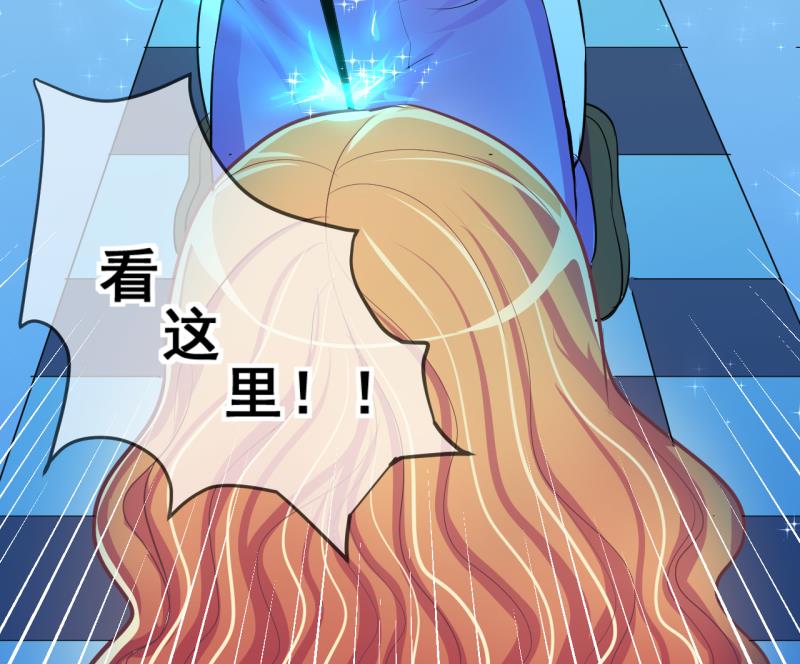 第67话 接二连三 1-第67话