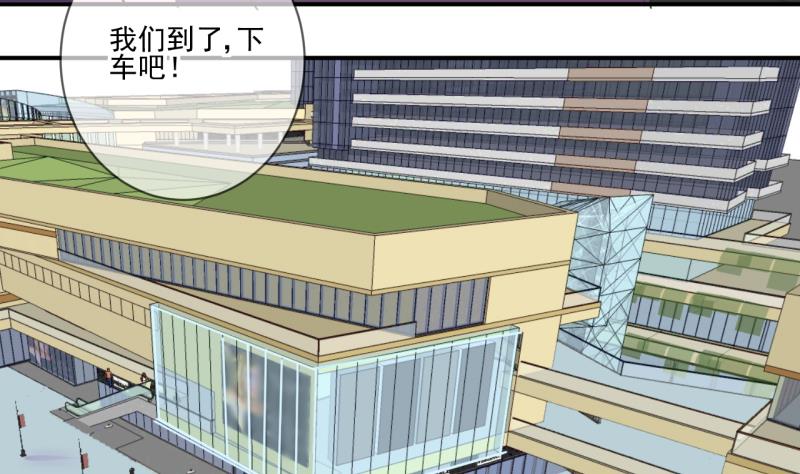 第67话 接二连三 1-第67话