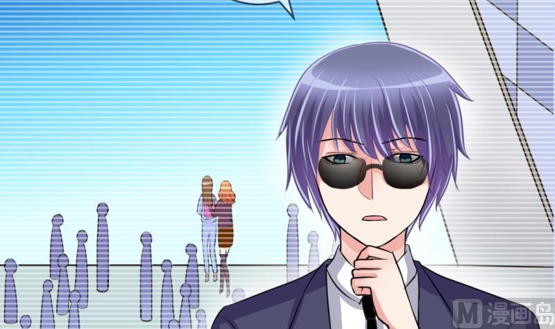 第69话 暴露危机 1-第69话