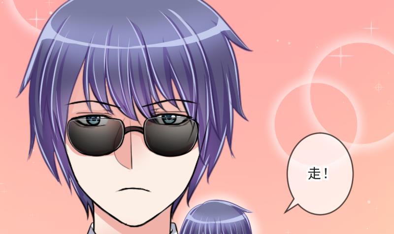 第69话 暴露危机 1-第69话