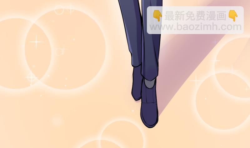 第69话 暴露危机 1-第69话