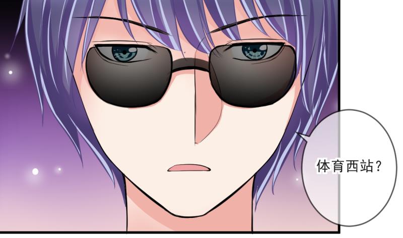 第69话 暴露危机 1-第69话