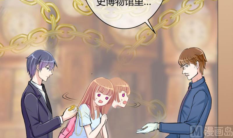 第9话 第一桶金 1-第9话