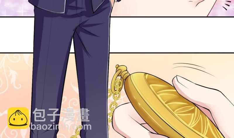 第9话 第一桶金 1-第9话