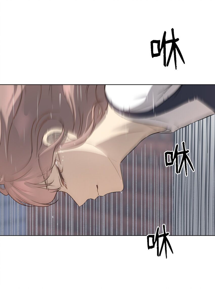 01 人生转折(1/2)-第1话