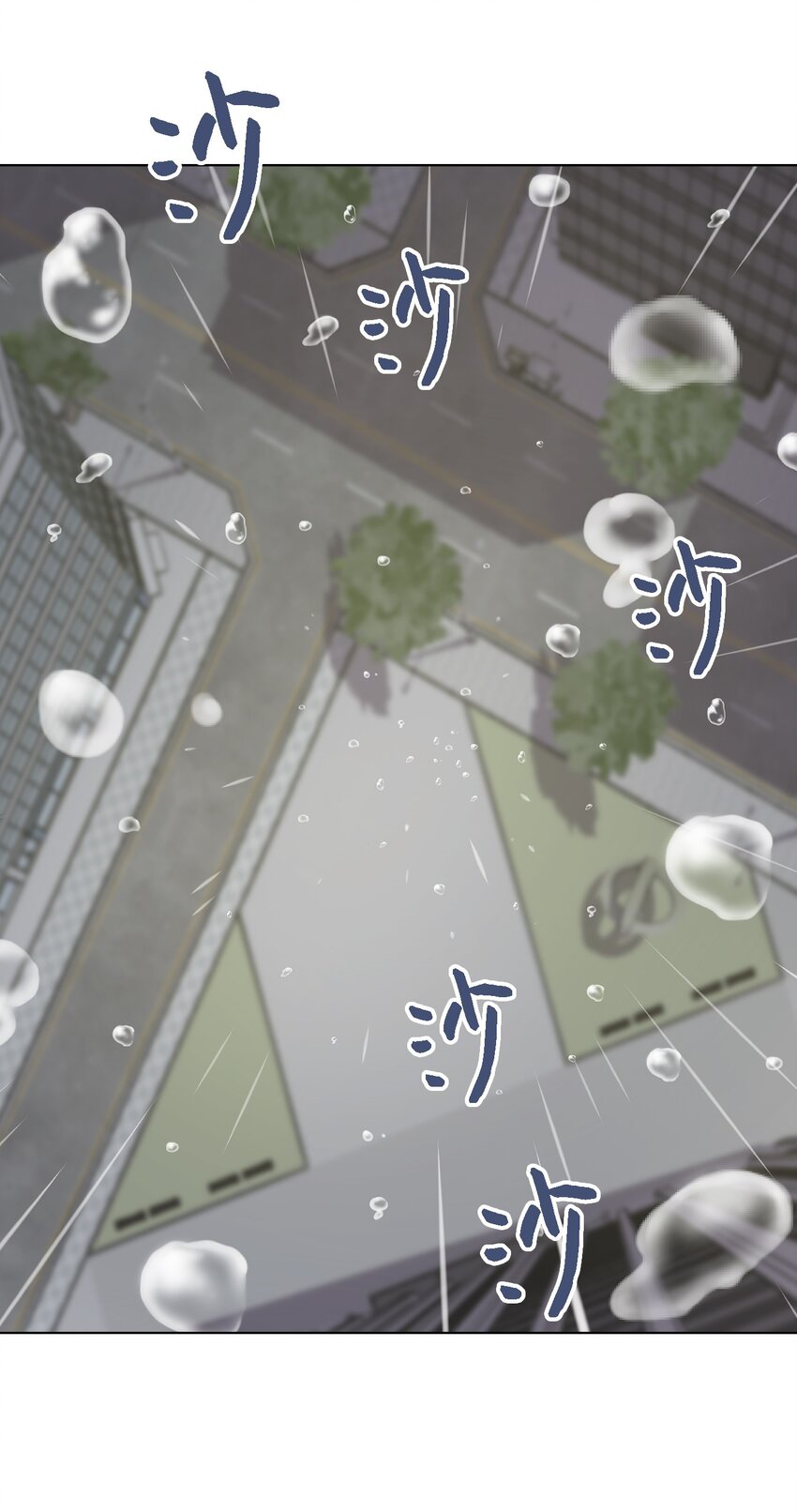 01 人生转折(1/2)-第1话