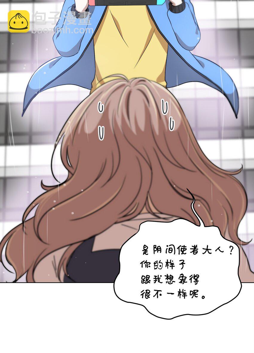 01 人生转折(1/2)-第1话