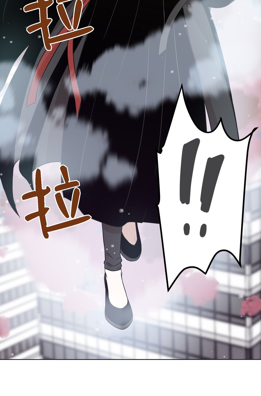 01 人生转折(1/2)-第1话