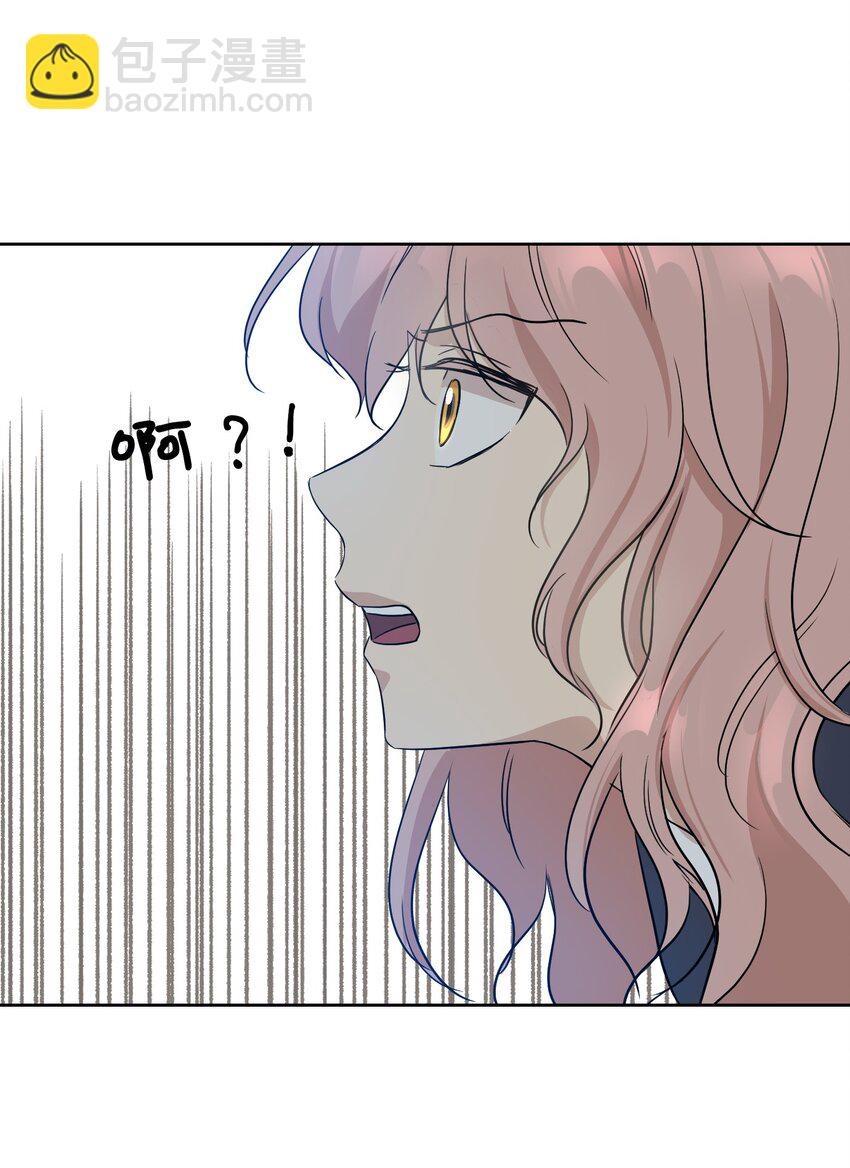 01 人生转折(1/2)-第1话