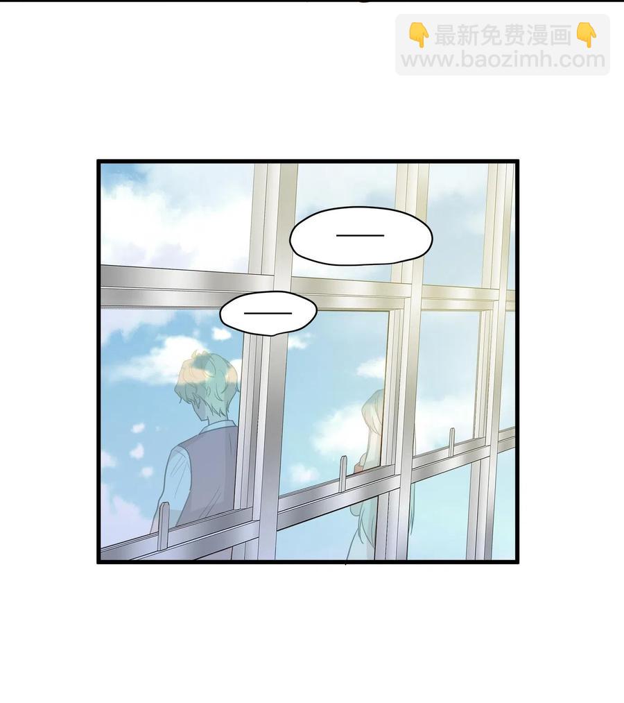 11 暗流涌动(1/2)-第11话