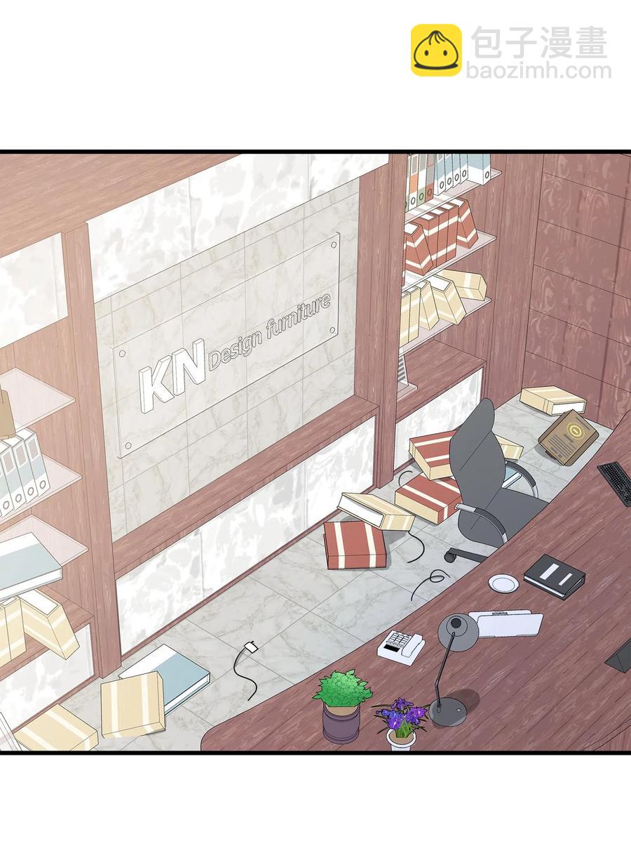 11 暗流涌动(1/2)-第11话