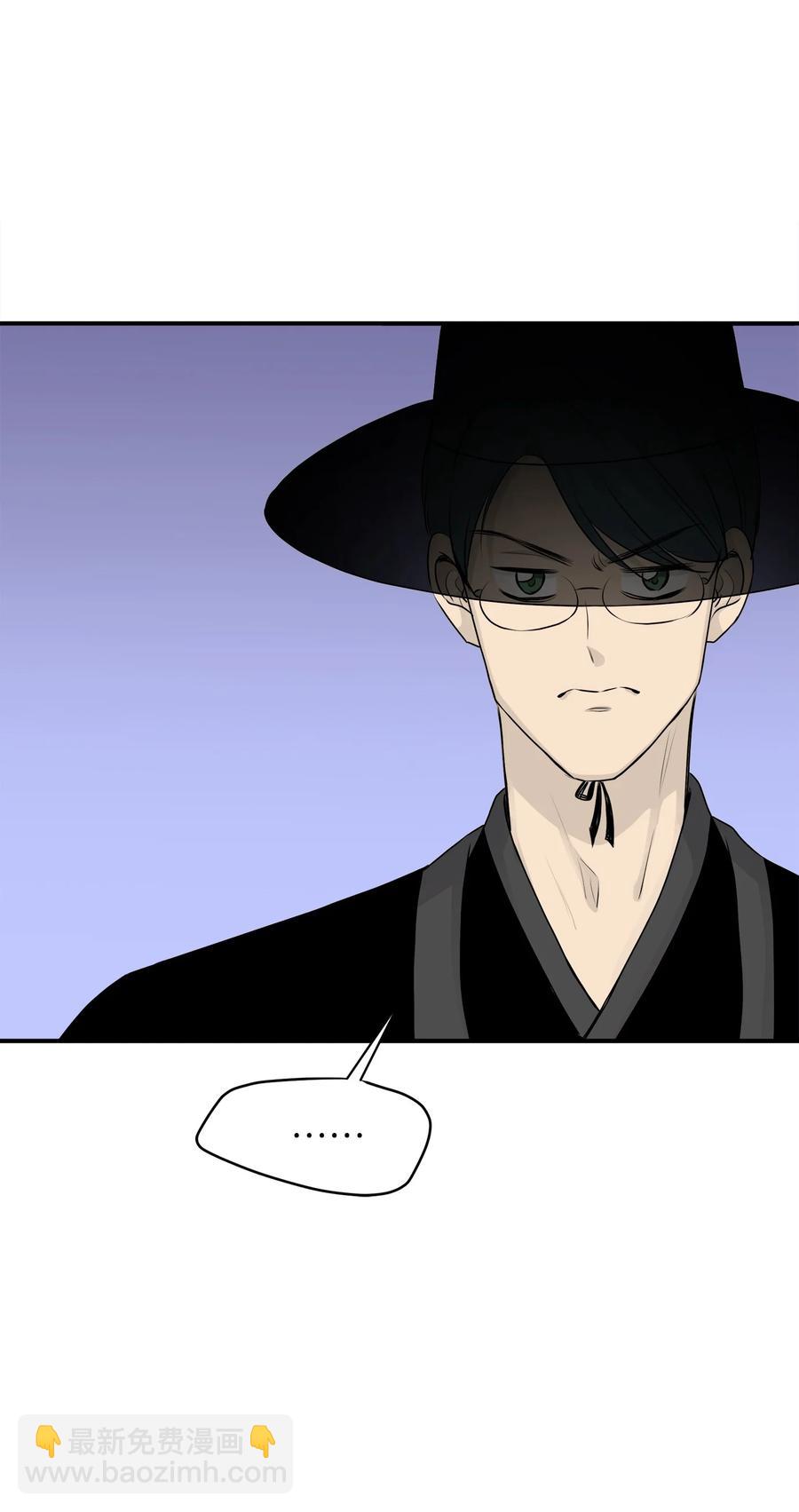 番外1 代价与交换(1/2)-第101话