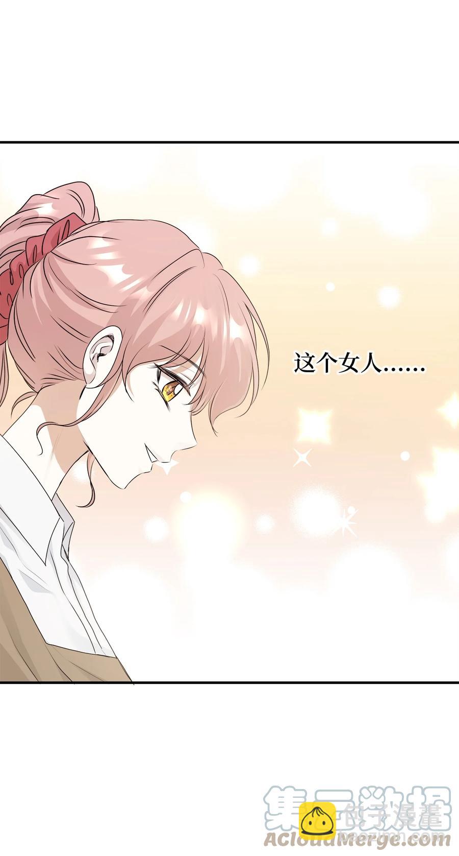 番外1 代价与交换(1/2)-第101话