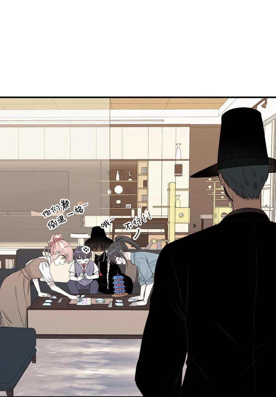 番外1 代价与交换(1/2)-第101话