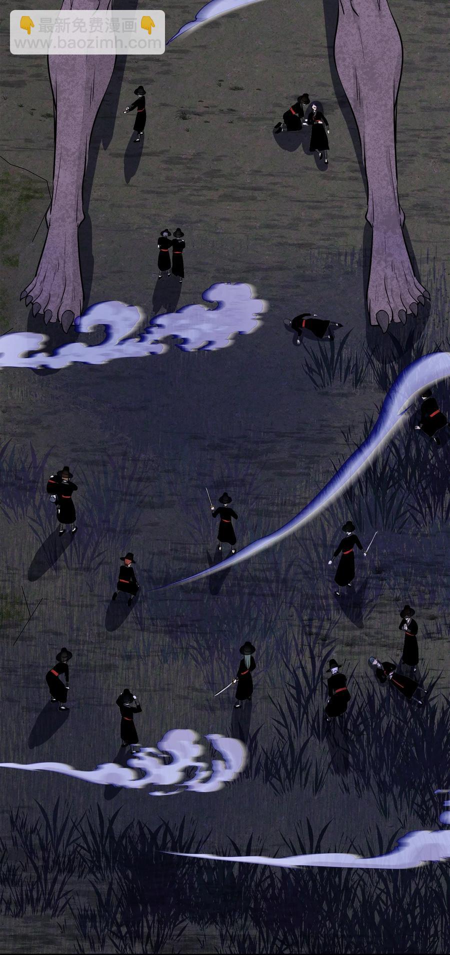 番外3 美好结局(1/2)-第103话