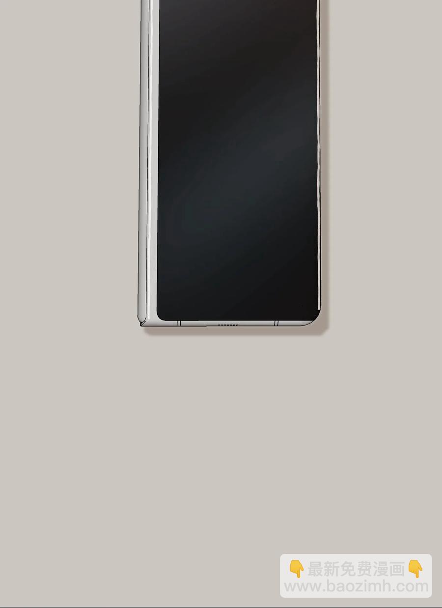 番外3 美好结局(1/2)-第103话