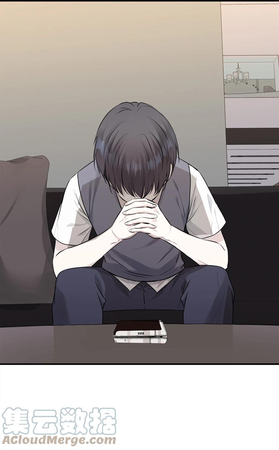 番外3 美好结局(1/2)-第103话