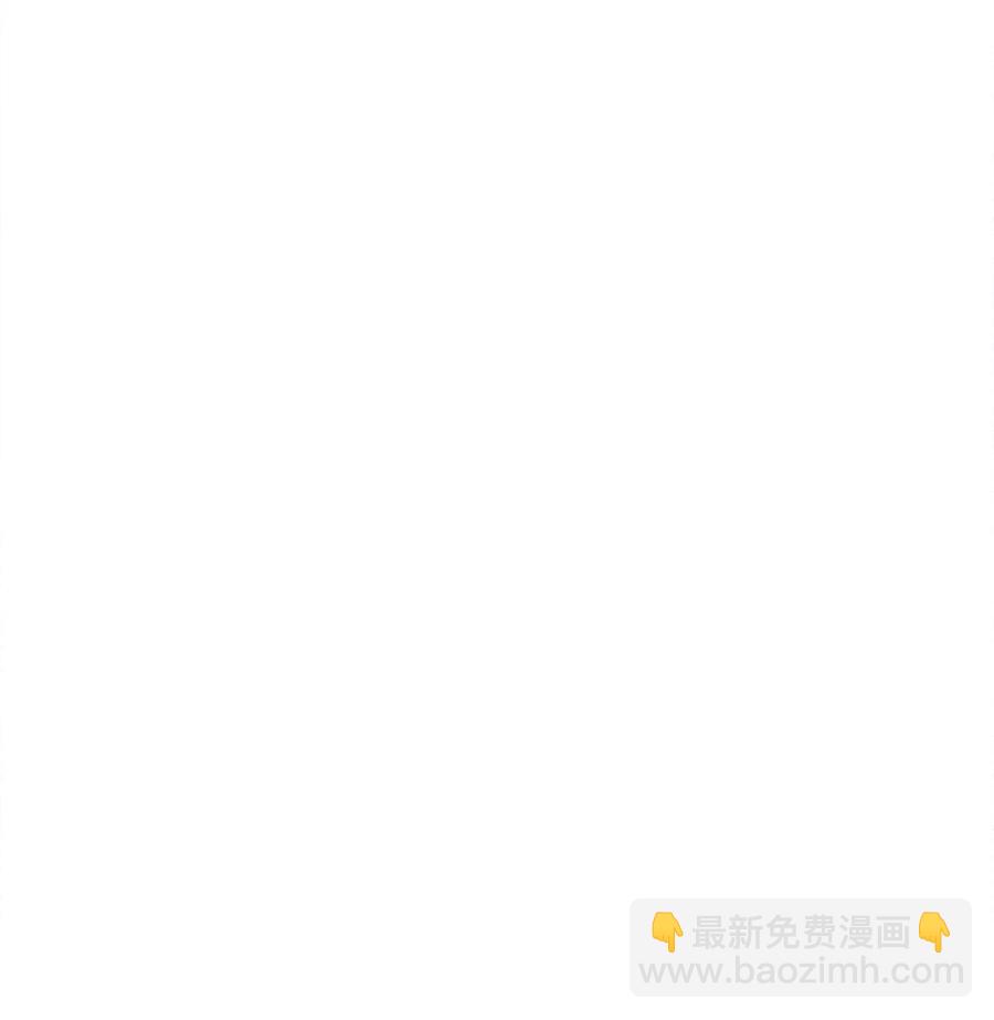 番外3 美好结局(1/2)-第103话