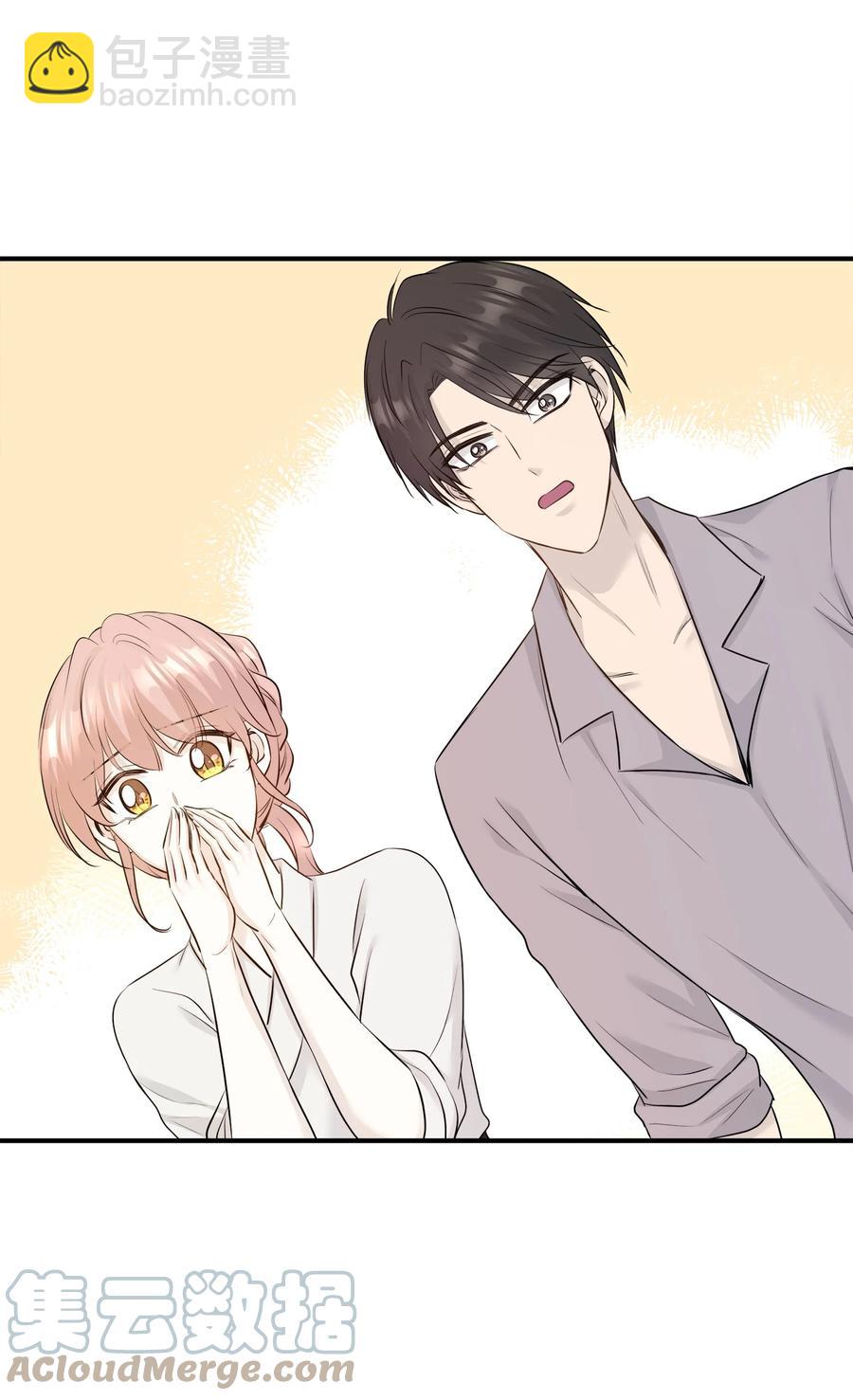 番外3 美好结局(1/2)-第103话